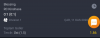 Screenshot_2020-11-12-02-49-59~2.png Screenshot_2020-11-12-02-49-59~2.png