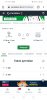 Screenshot_20210224_203235_com.android.chrome.jpg