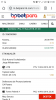 Screenshot_20181119-010051.png