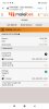 Screenshot_2021-04-04-14-27-18-987_com.android.chrome.jpg