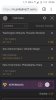Screenshot_20181220-004643.jpeg