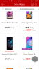 E2962BE2-16BF-45AB-B85C-DFF5EB9B327A.png