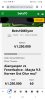 Screenshot_20220313-195040_Chrome.jpg
