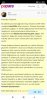 Screenshot_2022-05-06-00-50-54-362_com.android.chrome.jpg