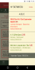 Screenshot_20190519-172559.png