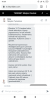 Screenshot_2019-08-21-16-26-38-895_com.android.chrome.png Screenshot_2019-08-21-16-26-38-895_com.android.chrome.png