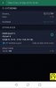 Screenshot_20190824_000147.jpg