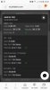 Screenshot_20180806-230625.jpg