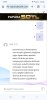 Screenshot_20231108_205851_Chrome.jpg