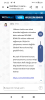 Screenshot_20231110-043326.png