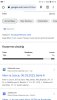 Screenshot_20231222-091440_Chrome.jpg Screenshot_20231222-091440_Chrome.jpg