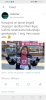 Screenshot_20191219_211641_com.twitter.android.jpg