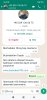 Screenshot_2024-03-12-16-25-15-630_com.whatsapp.jpg Screenshot_2024-03-12-16-25-15-630_com.whatsapp.jpg
