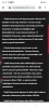 Screenshot_2020-03-21-02-38-26-71.png