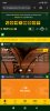 Screenshot_2024-12-07-12-05-34-017_com.android.chrome.jpg