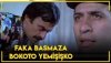 images (29).jpeg