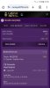 Screenshot_20250108-235022_Chrome.jpg
