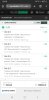 Screenshot_20250131-231829_Chrome.jpg