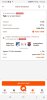 Screenshot_20250216-055257_BizBet.jpg
