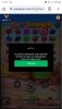 Screenshot_20250227-150153_Chrome.jpg