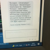 1741701057953.png