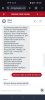 Screenshot_2025-03-23-19-19-37-93_40deb401b9ffe8e1df2f1cc5ba480b12.jpg