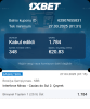 coupon_62907655831_0132135.png