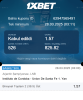 coupon_62947565491_0311207.png