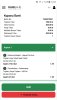 Screenshot_20250402-210452_Chrome.jpg