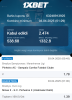 coupon_63248913925_0129157.png