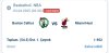 Screenshot_2025-04-03-02-35-21-972_org.xbet.client1-edit.jpg