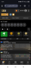 Screenshot_20250403-125150.png
