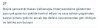 Screenshot_20250408-222155_Chrome.jpg