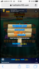 92EA0687-F1FF-4161-8B8D-18B7432A1E83.png