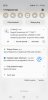 Screenshot_20250617-233253_Chrome.jpg