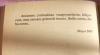 1751203082236.png