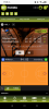 Screenshot_20250704-170637.png