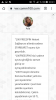 Screenshot_2020-07-04-20-41-55.png Screenshot_2020-07-04-20-41-55.png