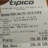 IMG_20250713_215356~2.jpg