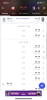 D68D70BD-67F6-4E9A-8506-8F0E0D40FF5E.png