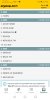 Screenshot_20250801_171335_com.android.chrome.jpg