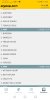 Screenshot_20250809_132003_com.android.chrome.jpg