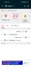 Screenshot_2025-08-14-16-20-17-26_3e1730e409eaf7d1d25ede7155cc8a16.jpg