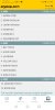 Screenshot_20250816_124616_com.android.chrome.jpg