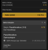 Screenshot_20250821-203636 (1).png
