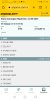 Screenshot_20250822_110649_com.android.chrome.jpg