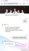 Screenshot_20250831-204416_Chrome.jpg