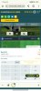 Screenshot_2025-09-10-12-46-01-409_com.android.chrome.jpg
