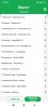 Screenshot_2025-09-26-19-09-32-747_com.bilyoner.app.jpg