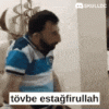 s.gif